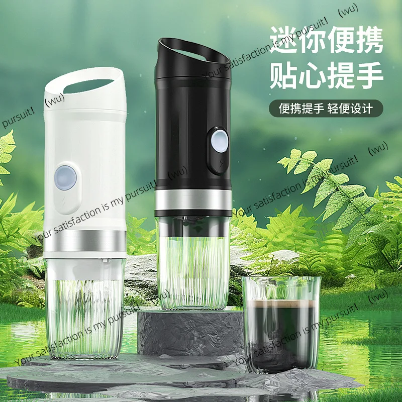 

New portable capsule coffee machine, lithium battery 3-in-1 multi-capsule compartment can be heated fully automatic coffee
