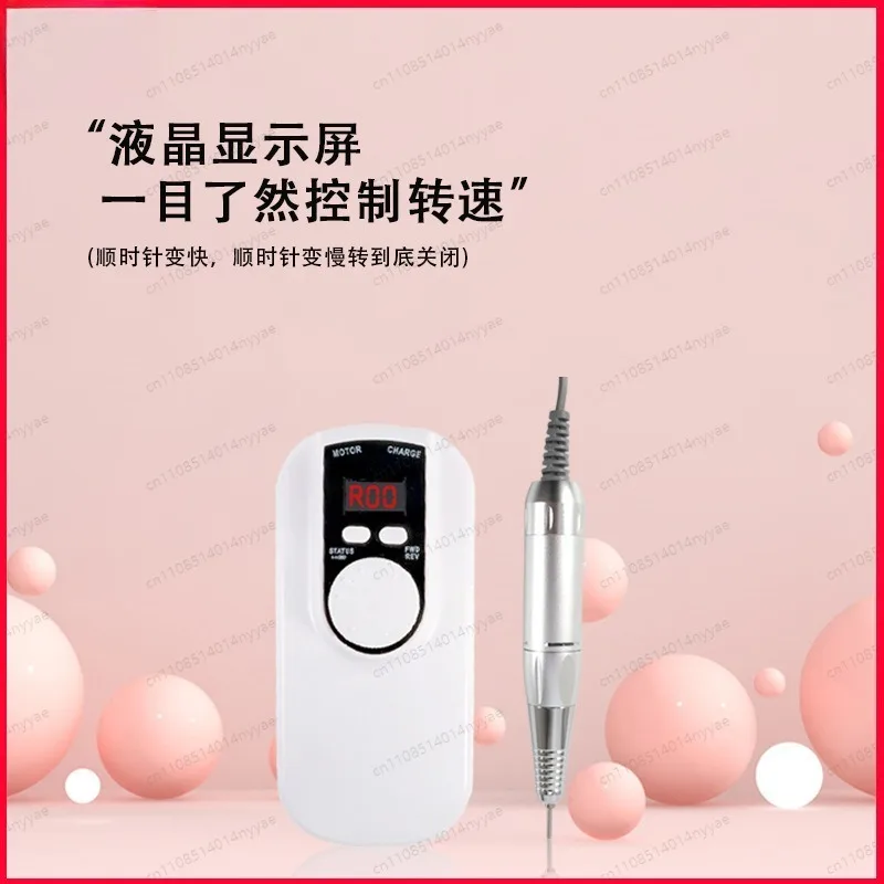SG 701 Dual-Use Nail & Dental Drill | 35000RPM High Speed, Large Capacity Rechargeable, for Professional Manicure & Lab Work