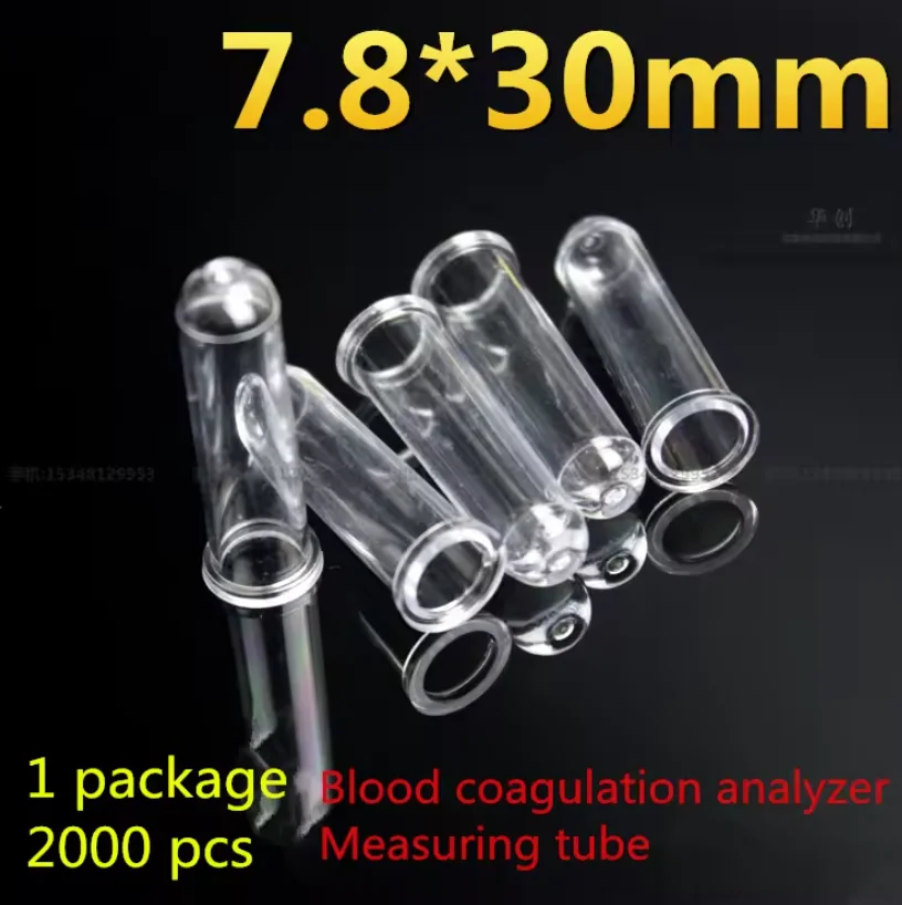 Measuring tube biochemistry Laboratory Supplies medical Ducts of Duchenne tubule fermented tube Blood coagulation analyzer