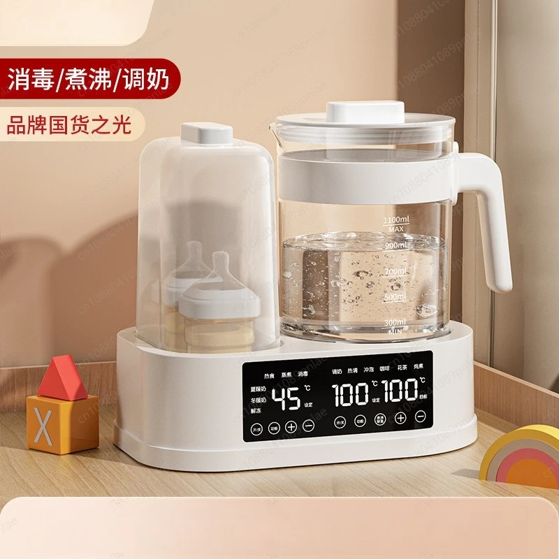 

Стерилизатор для бутылок «два в одном», 1,5 л, интегрированная машина для подогрева молока с постоянной температурой