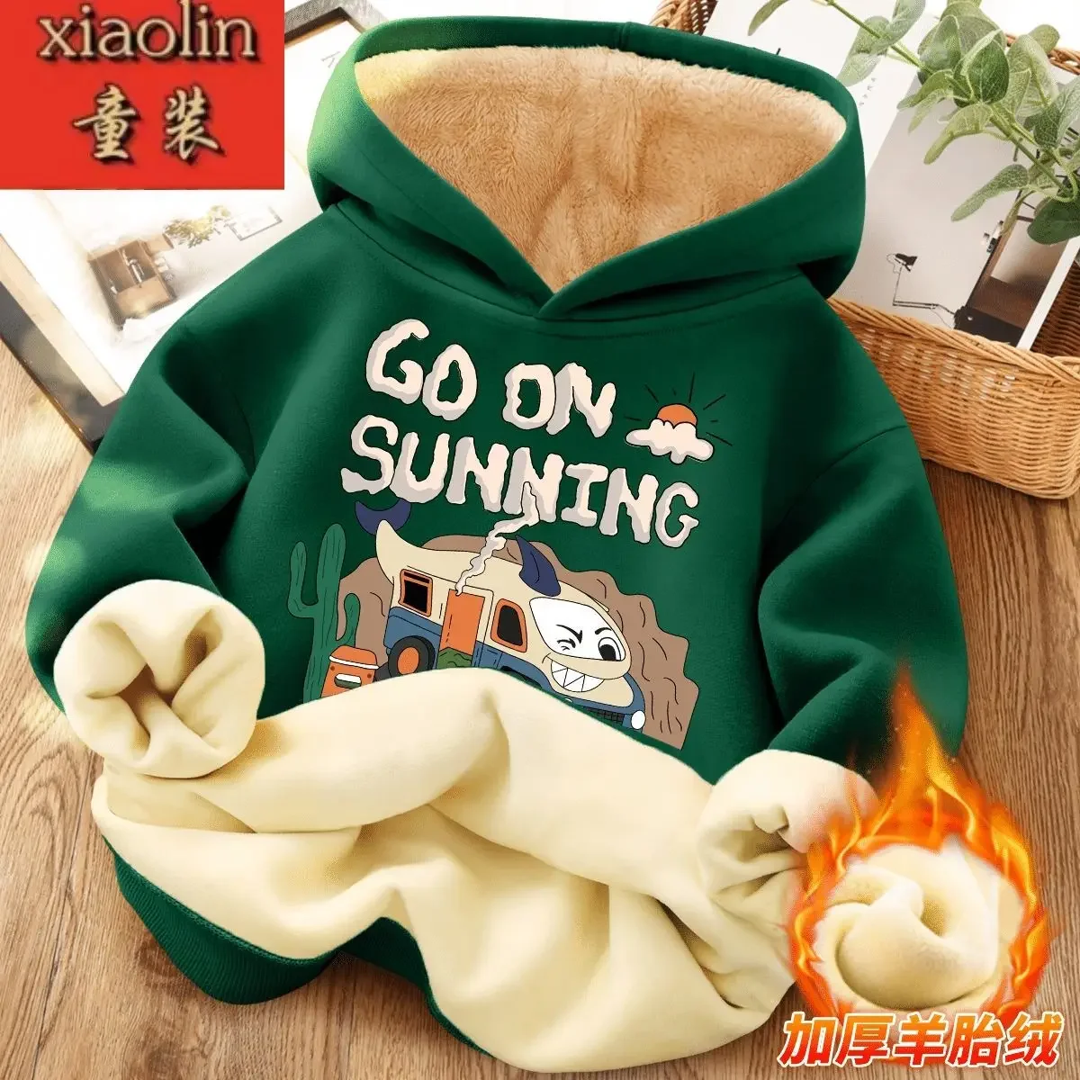 Boy's Hoody Autumn and Winter Fleece-Lined 2022 New Warm Children's Clothing Coat Sheep Placenta Velvet Large Children Shirt Men