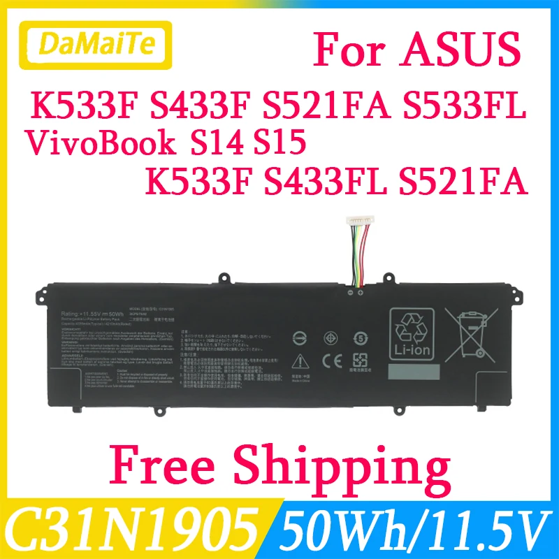 C31N1905 Laptop Battery For ASUS K533F S433FL S521FA S533FL V533F For VivoBook S14 S433 M433 S433FL VivoBook S15  S533 S533EQ