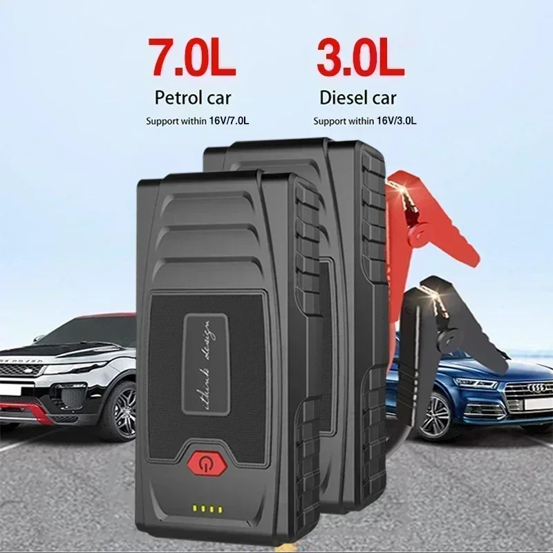 Car emergency power supply 12v98000mah large capacity mobile power backup battery for train ignition