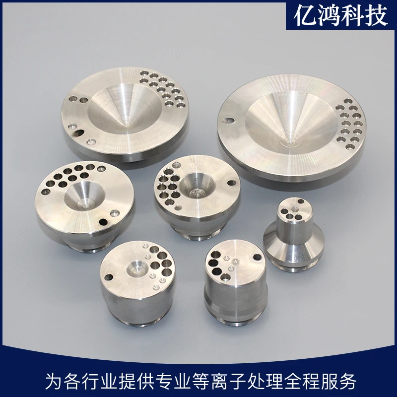 

Plasma Rotary Spray Gun Nozzle Plasma Processor, Nozzle Cleaner