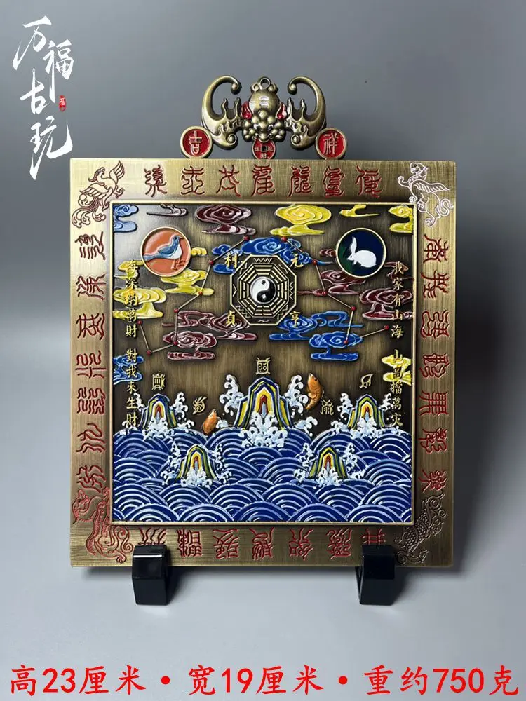 New Shanshai Town ornaments and pendants, hand-painted, wide style18High23Centimeter-sized, large, square, pure copper mountain
