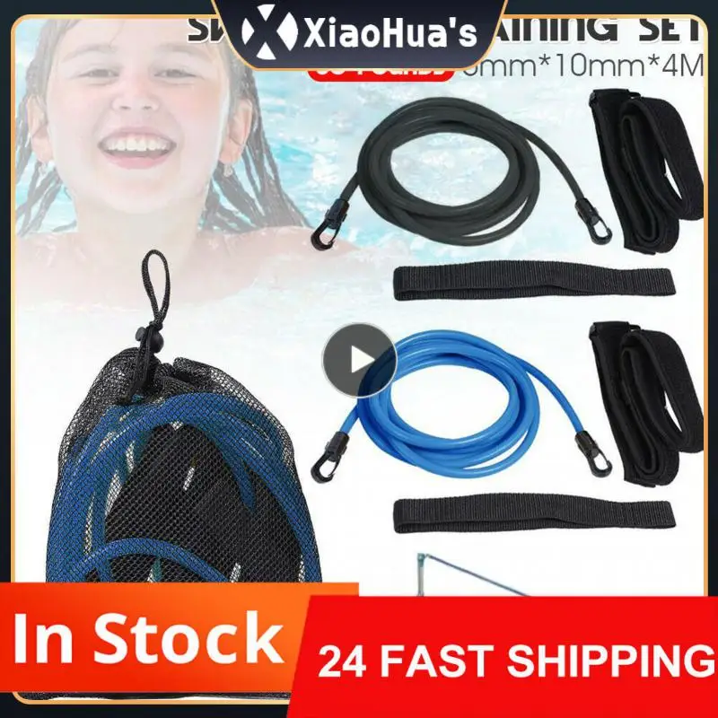 4M regulowany pas oporowy do treningu pływania wysokiej jakości elastyczna lina pływać basen opaska treningowa bezpieczeństwa rurki lateksowe ćwiczenia