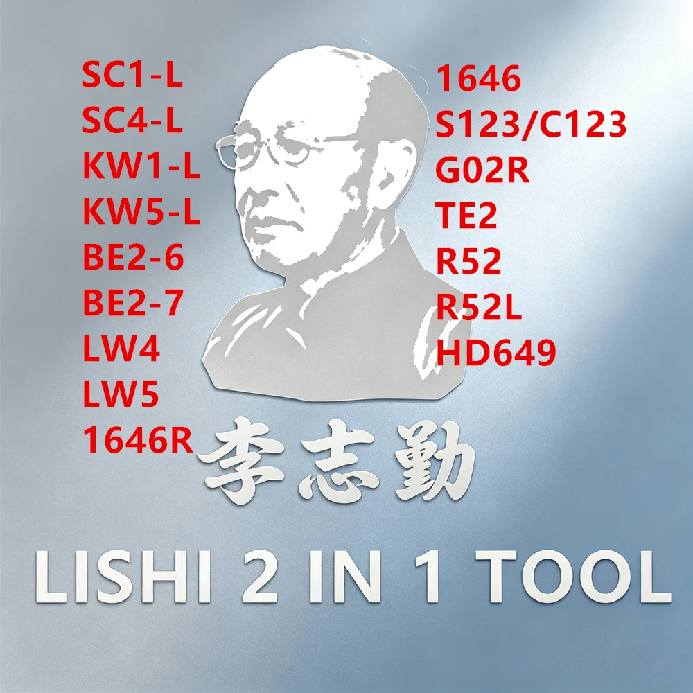 2026 LISHI TOOL 2 in 1 for SS002Pro SS001Pro SS002R SS003 SS003R KW1 KW5 SC1 SC4 M1/MS2 SC20 AM5