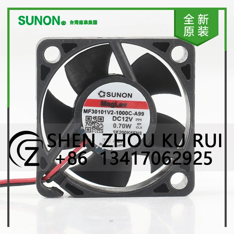 

Новый Sunon 5 В 24 В 48 В постоянного тока 12 В 0,70 Вт AC EC 3010 30X30X10MM 3 см Маленький высокоскоростной бесшумный микро 2-проводной вентилятор MF30101V2-1000C-A99