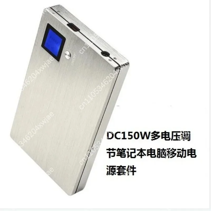 Professional 40000mAh Universal Laptop Power Bank 19V DC Output High Capacity Portable Charger