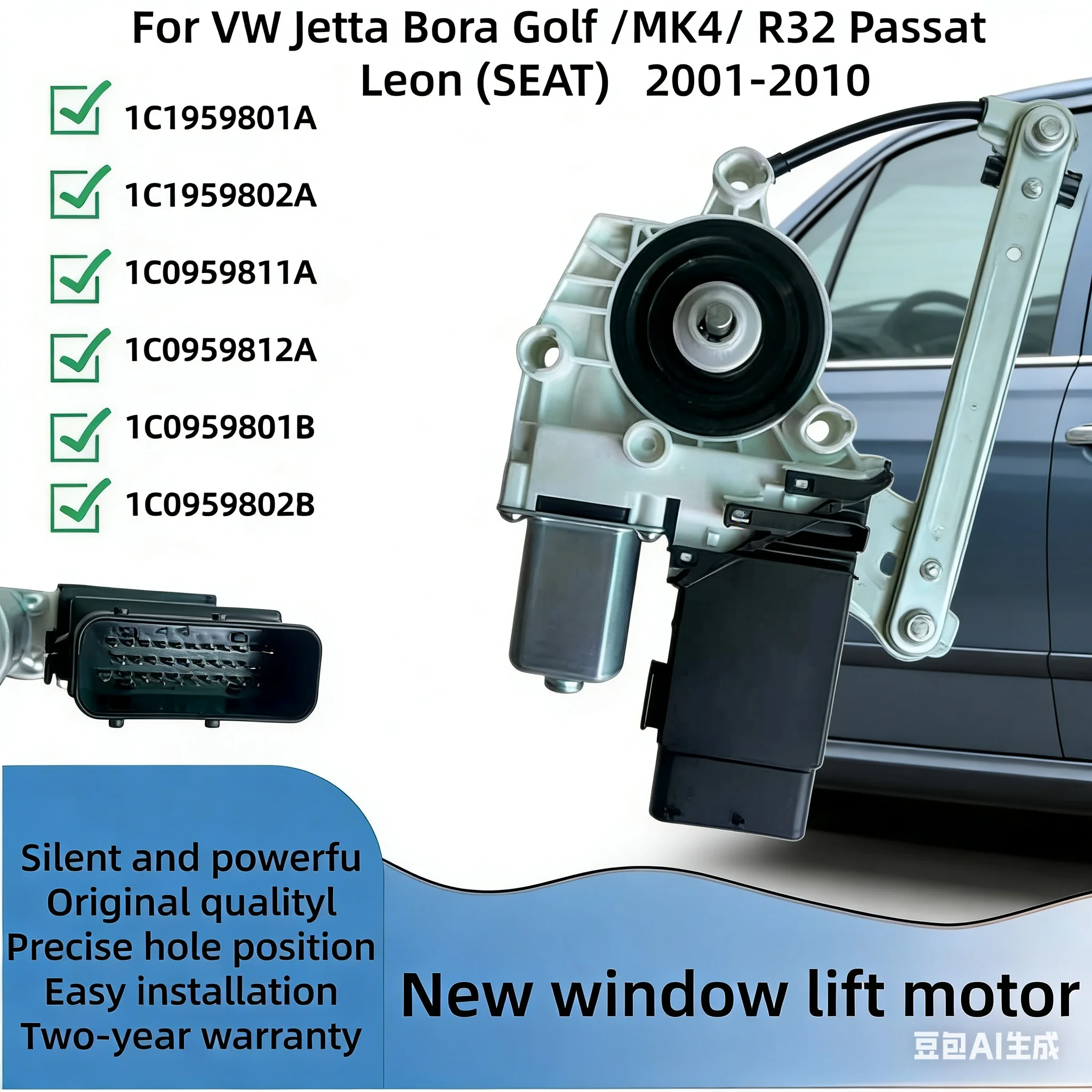 Image of 1C1959801A 1C1959802A Neuer Fensterhebermotor für Seat Leon VW Golf MK4 R32 Jetta Bora 1C0959811A 1C0959812A 1C0959802C 1C0959801B