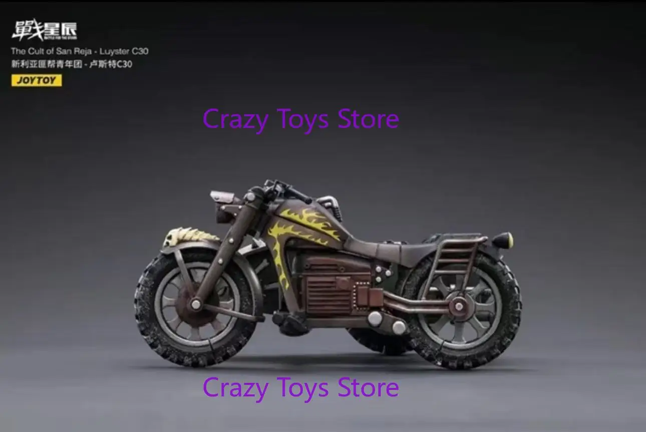 Joytoy-Action 3,75 pulgadas, motocicleta, la adoración de St. Reese Luster C30, juguetes ensamblados de anime, ajuste manual, 1/18