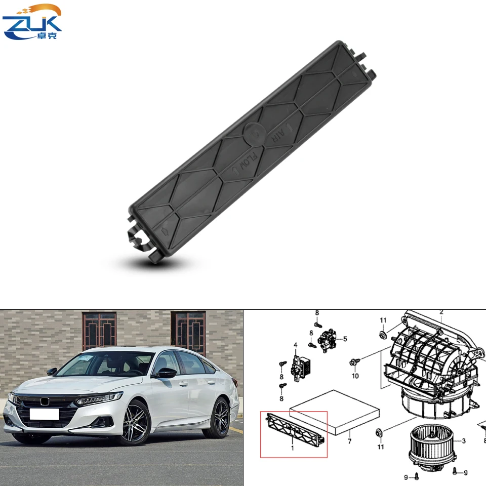 Zuk For Honda Accor…