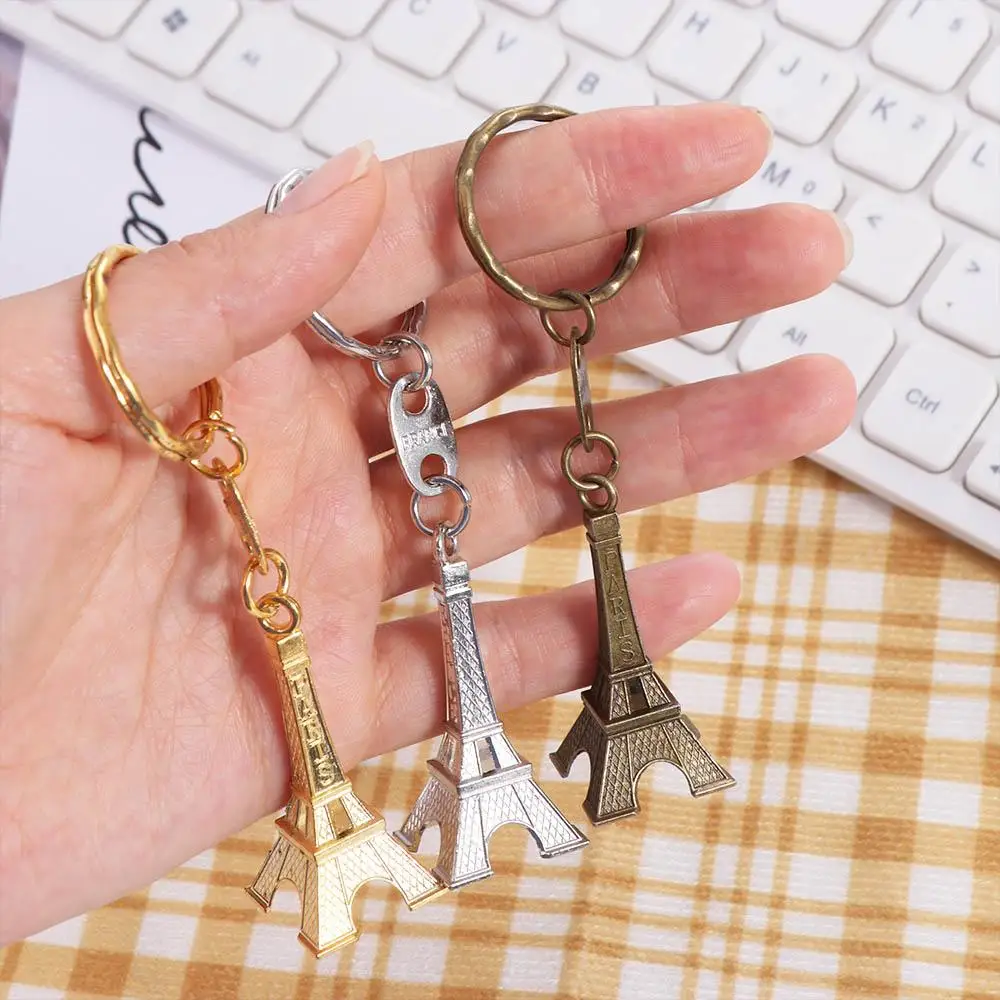 Simple Vintage France Tower Keychain Fashion Decoration Eiffel Tower Bag Pendant Trending Alloy Paris Keyring