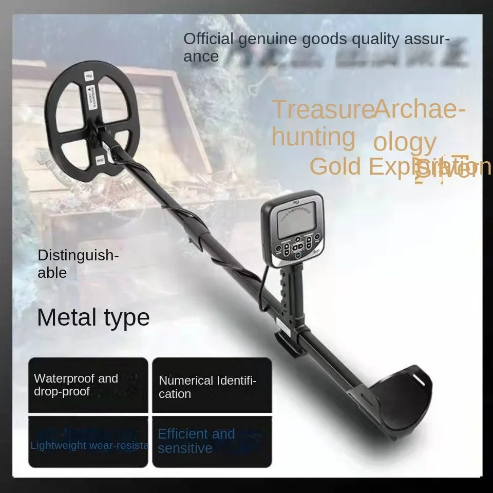 Metal detector high-precision handheld treasure hunting instrument 10 meter visible underground tool gold silver and copper