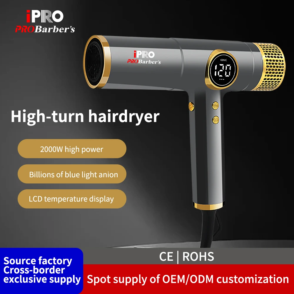 barber-professional-hair-dryer-p3-90000rpm-brushless-motor-1875-2100w-salon-hair-blower-3-speed-4-temperature-adjustable-with-no