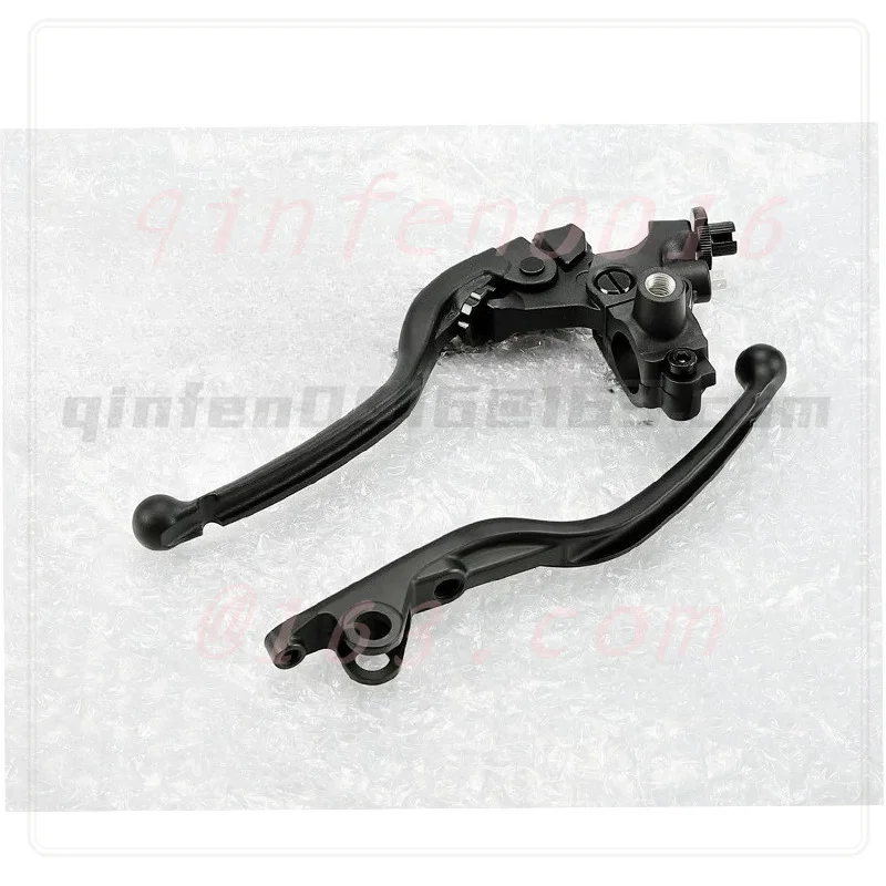 For CFMOTO 450MT Clutch & Brake Lever Assembly