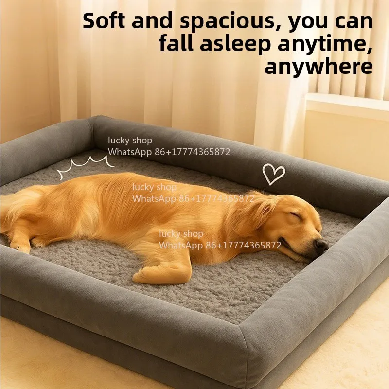 Pet Nest Four Seasons Universal Large Dog Dog Sofa Non-slip Bottom