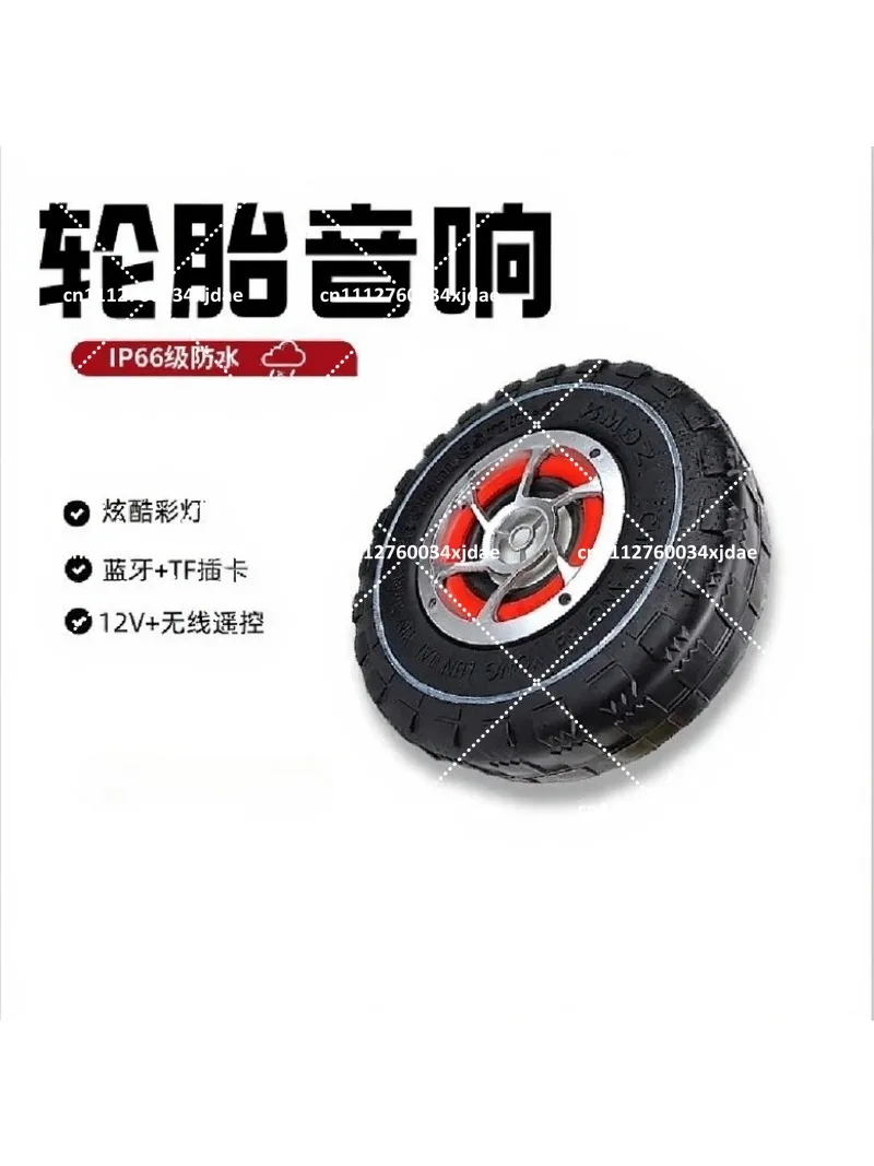 Waterproof Motorcycle Bluetooth Speaker MP3 Player 12V Subwoofer Audio System for Motorcycle