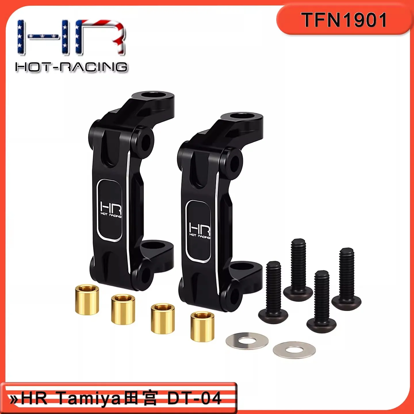 

HR Tamiya Tamiya DT-04 Конструкция из алюминиевого сплава C