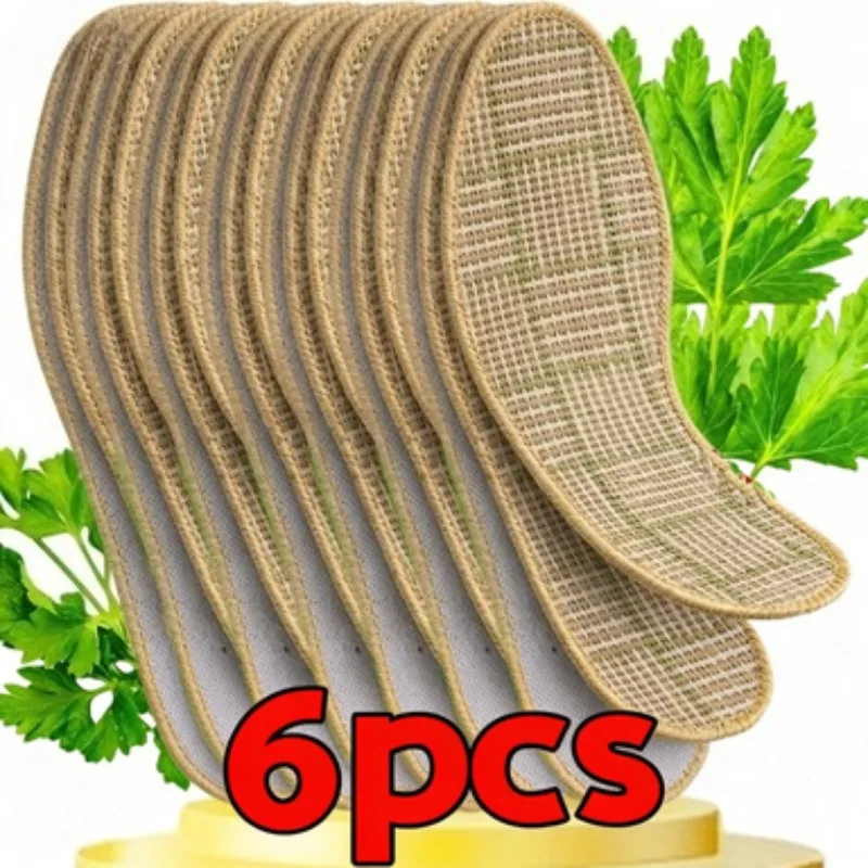 Bamboo Cooling Insoles Summer Deodorizing Odor Removable Shoe Pads Breathable Moisture Wicking for Men Women Outdoor Sport Shoes