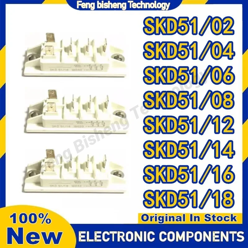 

МОДУЛЬ SKD51-02 SKD51-04 SKD51-06 SKD51-08 SKD51-12 SKD51-14 SKD51-16 SKD51-18 в наличии