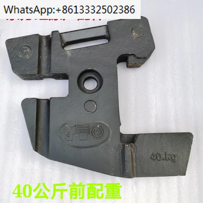 Tractor accessories front counterweight 20/40/50KG rear counterweight iron 50/85/90kg original factory