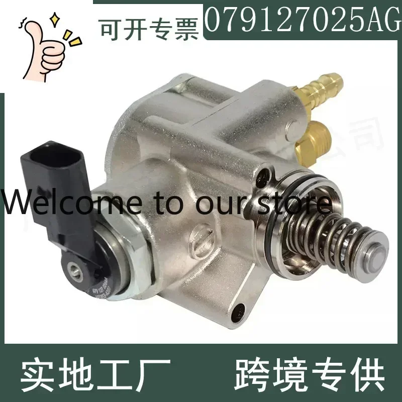 2026 Suitable For R8 4.2L High Pressure Fuel Pump 079127025AG 079127025E 079127025H