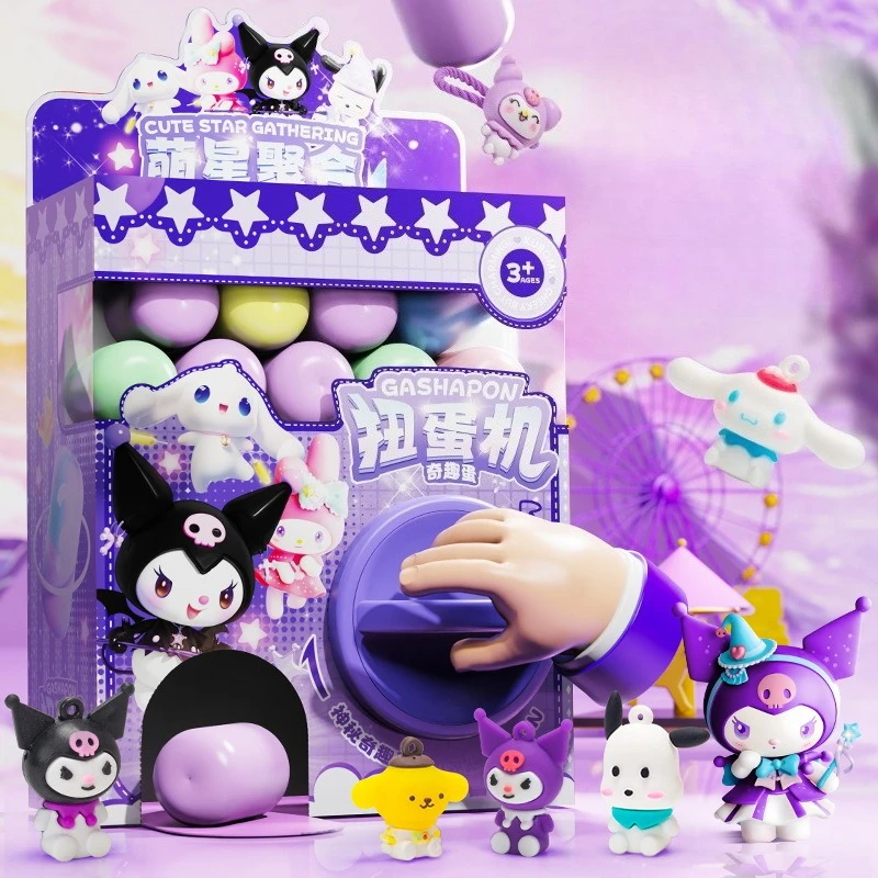

Sanrio Kuromi My Melody Twisting Egg Machine, забавная капсула, лотерея, декомпрессионные игрушки, слепая коробка, экшн-фигурка, кукла-сюрприз, подарки
