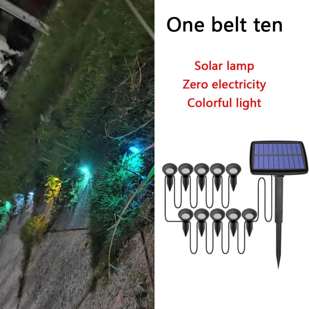 

Solar Light Garden Colorful Landscape Lamp One Belt Ten Guide Street Lamp Outdoor Decoration Waterproof Garden Lights