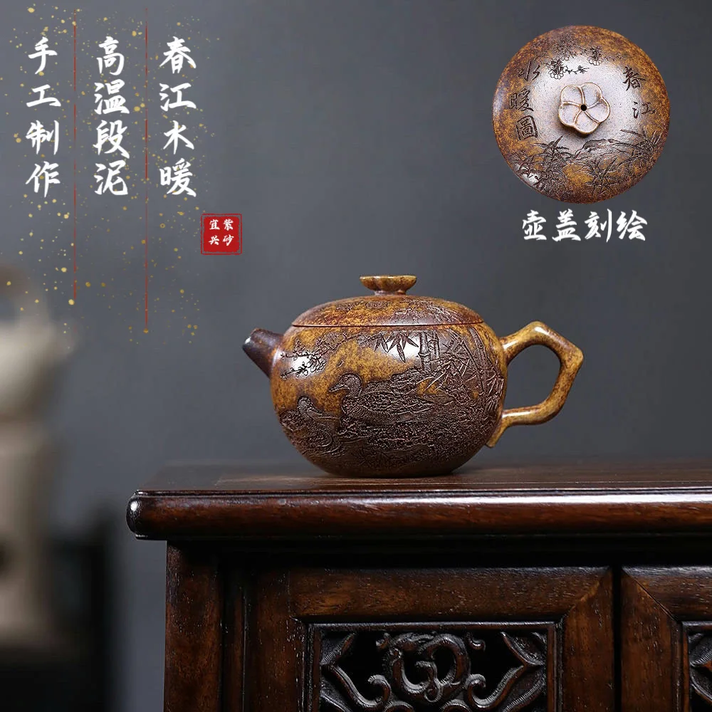 290ml Chinese Yixing Purple Clay Teapots Famous Handmade Dragon Pattern Xishi Tea Pot Raw Ore Dahongpao Kettle Zisha Tea Set