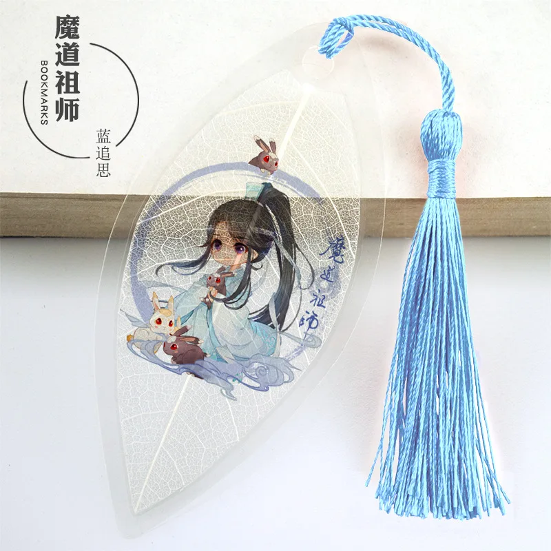 Grandmaster Of Demonic Cultivation Mo Dao Zu Shi Leaf Shape Bookmarks Waterproof Transparent PVC Plastic Bookmark Gift