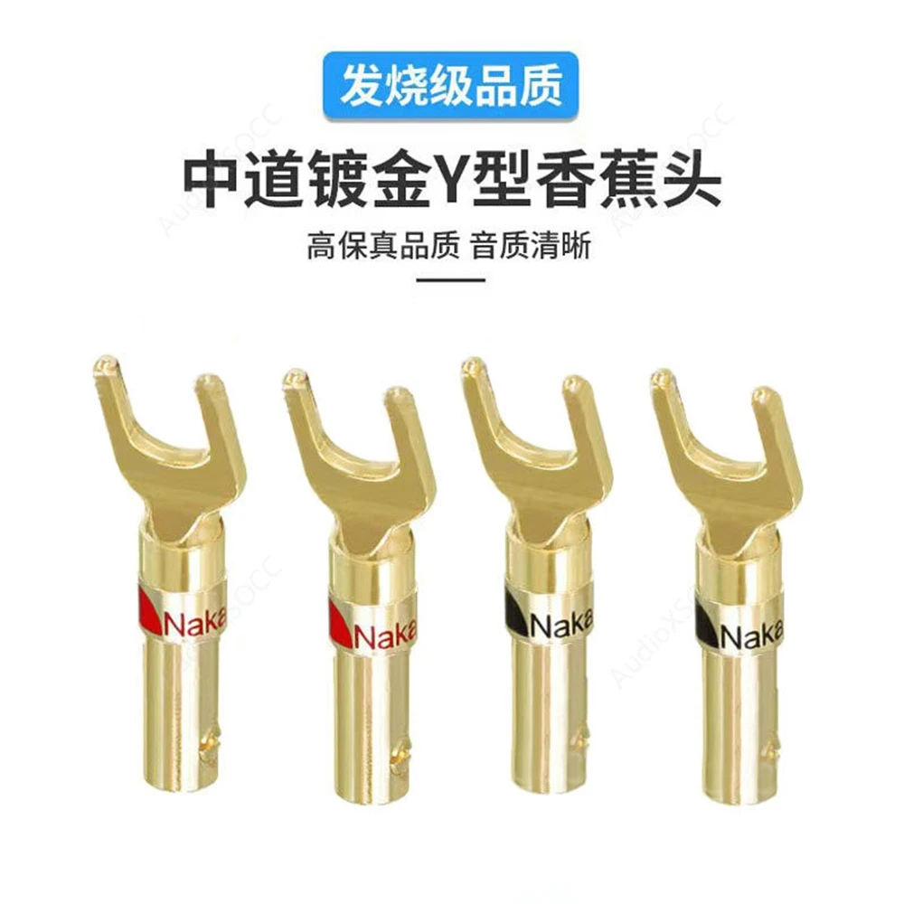 4Pcs Gold plated Y U Shape Banana Plug Audio Speaker Plugs Screw Fork Spade Cable Wire Connector for Binding Post