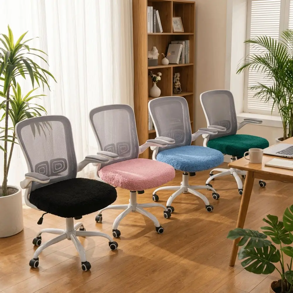 Removable Cozy Plush Office Chair Covers Washable Stretch Chair Seat Protector Thickened Dust-proof Computer Chair Seat Kitchen