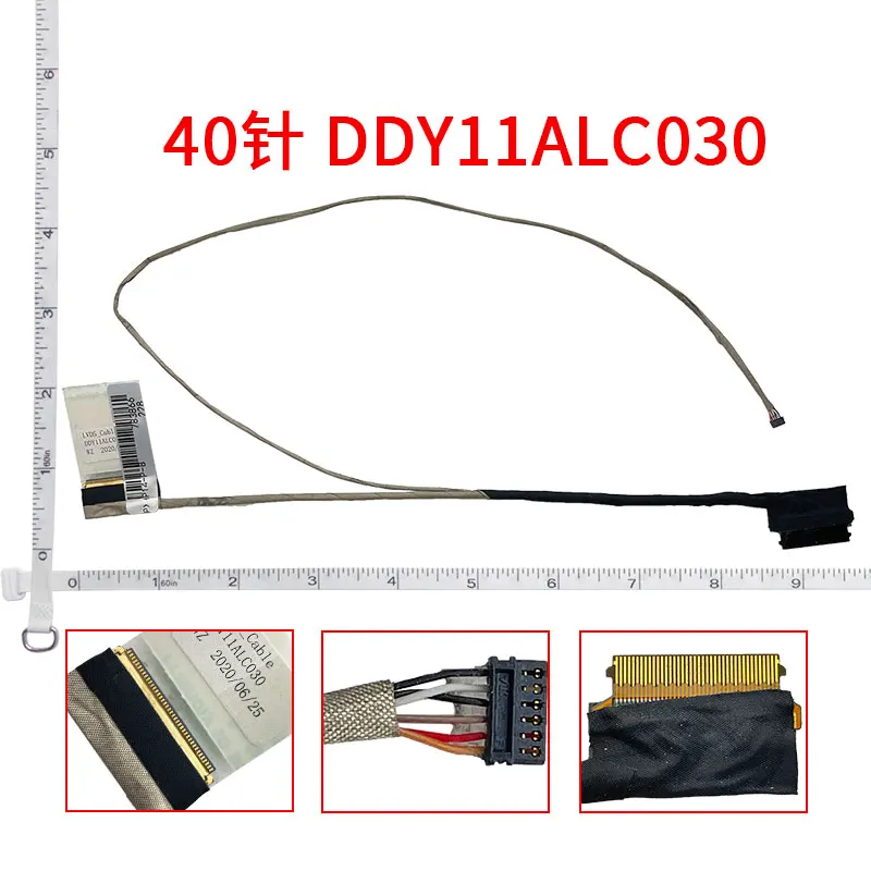 Video screen Flex wire For HP Pavilion 14-U 14-P 14-V 14-V014TX 14-V049TX DDY11ALC030 Laptop LCD LVDS Display Ribbon cable 40PIN