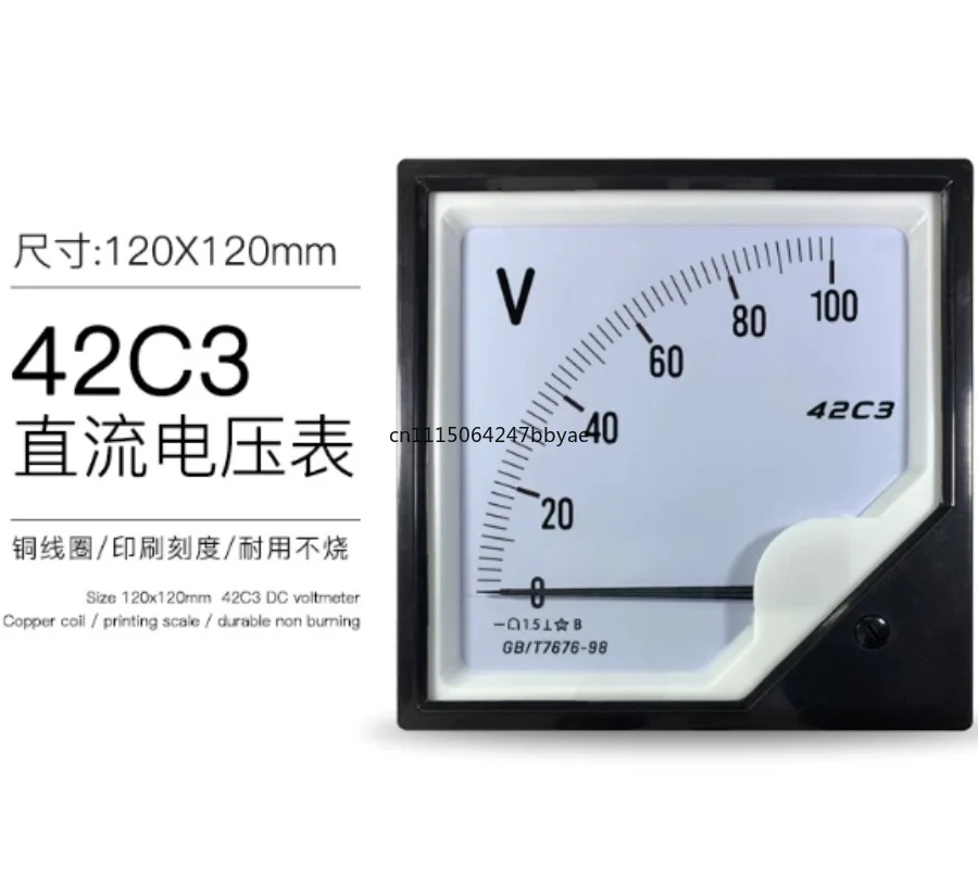 For 42C3 DC High‑Voltage Voltmeter 1000V‑3000V Direct Installation Panel Voltage Meter 1kV 2kV 3KV Measuring Instrument