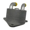 ZOOMKEY Apgopro Transmission Oil Cooler Fit For BMW X1 X2 Mini 2009-2023 24148627861