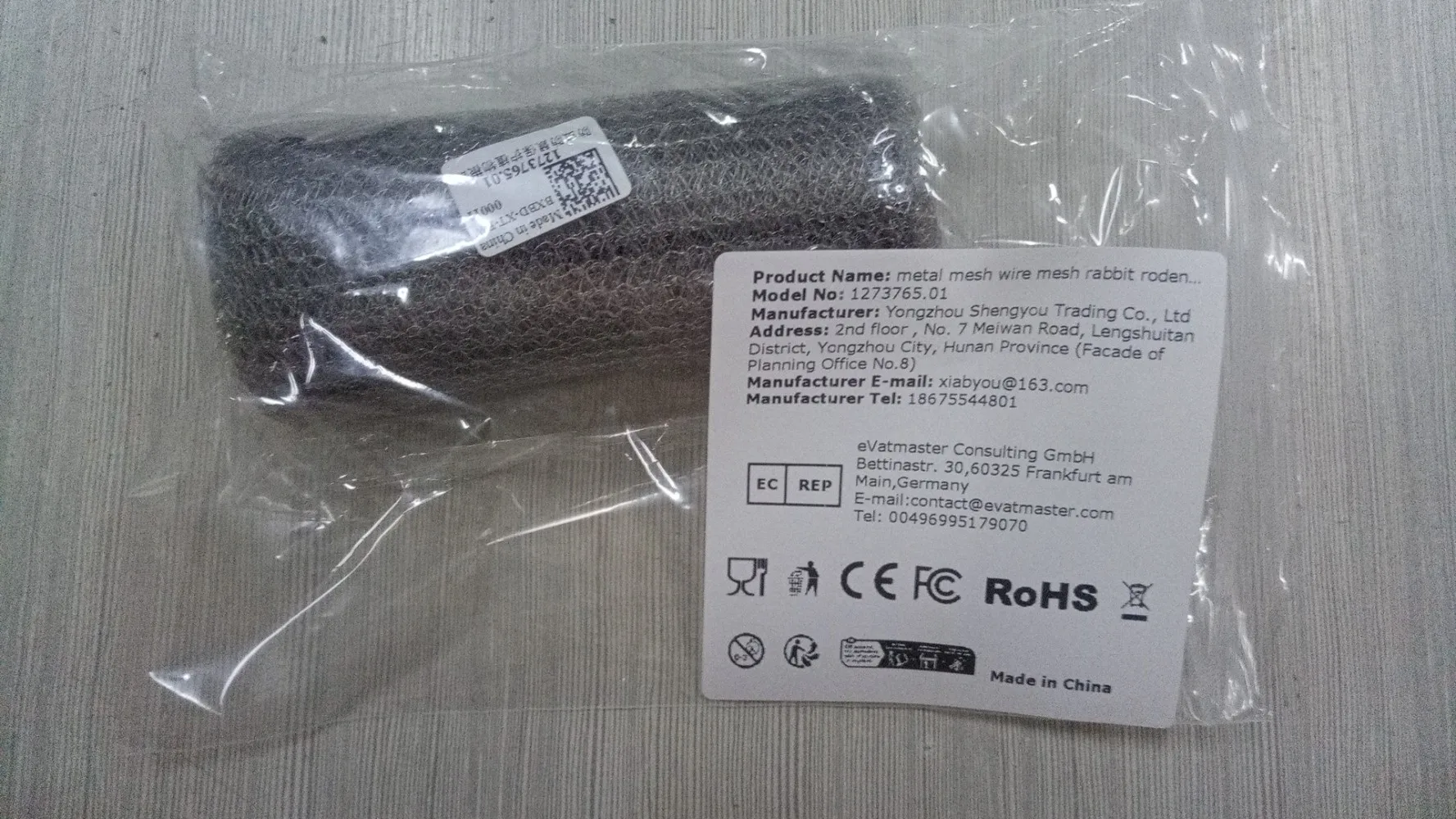 3/6/9/12/15M Tight Mesh Wire Mesh Rabbit Rodent Protection Stainless Steel Mesh Filter Wire Mesh Garden Netting for Hole Filler