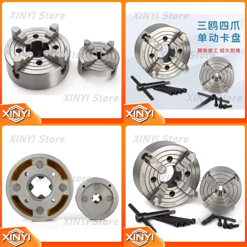 1 Pcs Four Jaw Single Action Chuck K72 80 100 125 160 200 250 320 400 500 mm for Lathe Machine Tool Accessories