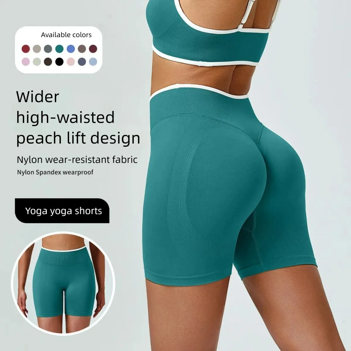 Women's Seamless Color Block Yoga Shorts High Elastic Nude Feeling Workout Shorts Tummy Control Butt Lifting Running Sport Short