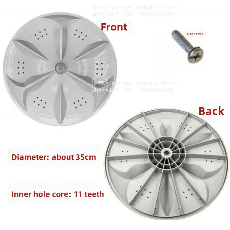 For Rongshida Happy Long Series XQB75-975G 973G 971G Washing Machine Pulsator Turntable 34CM 35cm