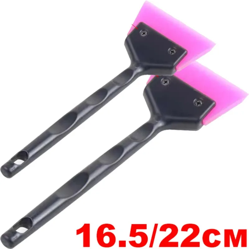 

Автомобильный скребок с короткой/длинной ручкой, тонировочный инструмент для оконной пленки, PPF, виниловая пленка, установка, удаление пузырьков, автоматический скребок с резиновым лезвием