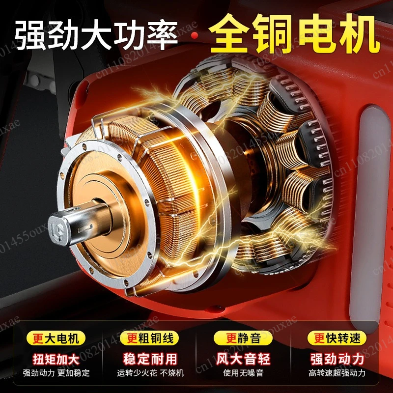 12 inch brushless chainsaw high speed saw household small handheld saw firewood rechargeable lithium battery logging