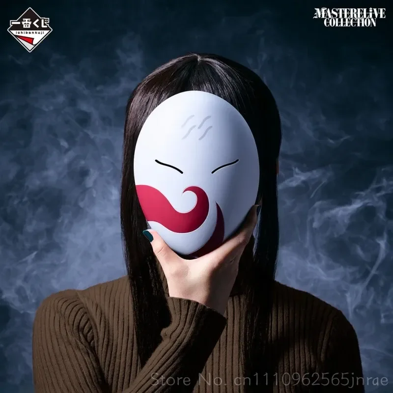 Ichibankuji Authentische Naruto Haku Maske Prize D Land Of Waves Anime Cosplay Requisite Heimdekoration für erwachsene Anime-Sammler