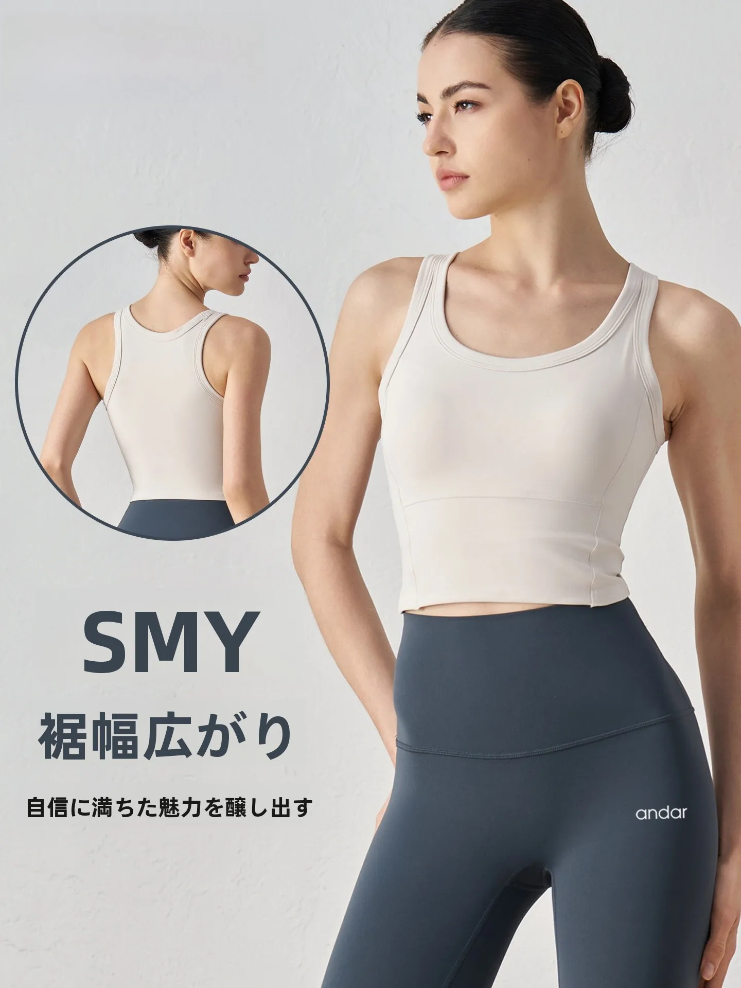 Sujetador Deportivo de Una Pieza para Mujer, Marca Andar, para Running, Fitness, Yoga, con Absorción de Impactos, Secado Rápido, Material de Nailon