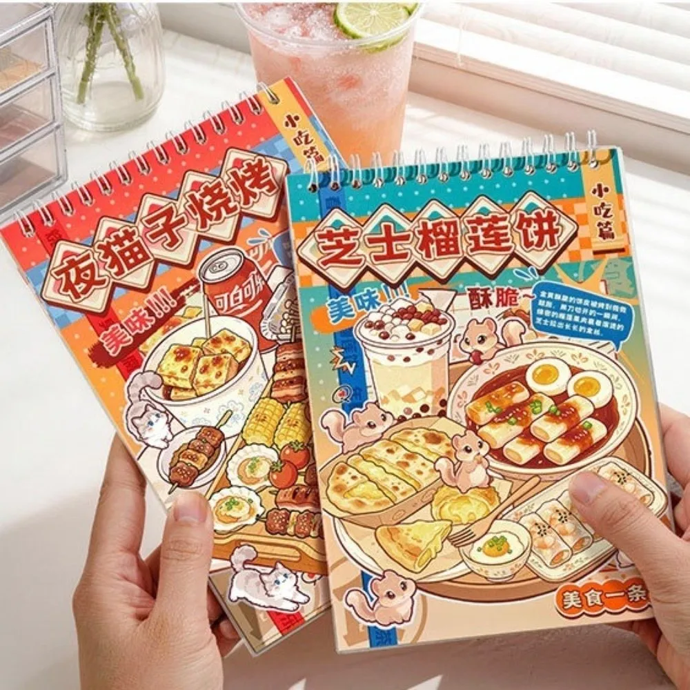 New 3D Effect Scene Sticker Book Cartoon Food Theme Miniature Stickers Self-Adhesive Collage Sticker Pack Journal Decor