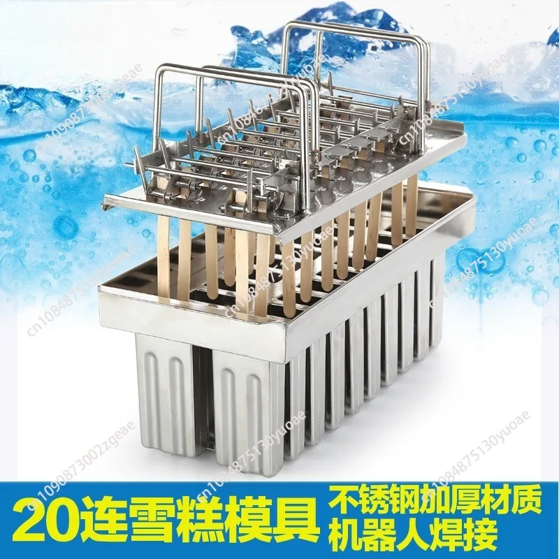 

Stainless Steel Ice Pops Mold Ice Cream Popsicle Holder Commercial DIY Icecream Tools