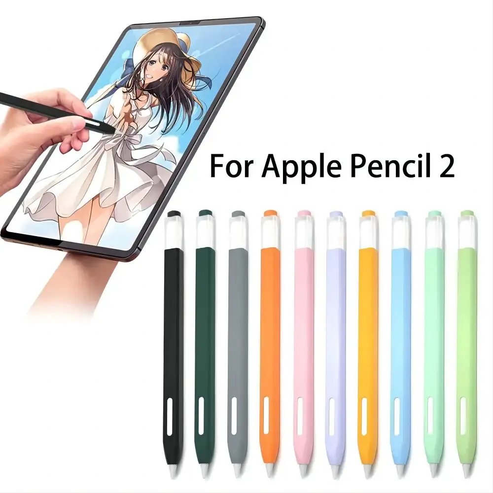 Quality silicone pen case for Apple Pencil 2  Anti-slip and anti-drop for Apple Pencil pro tablet stylus case Solid color Cover