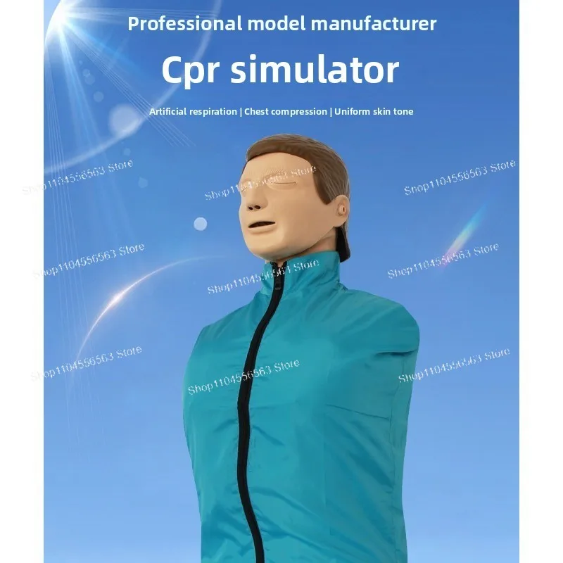 Entry-Level CPR Training Manikin – Half/Full Body Medical Simulation Model for Small Clinic & School Infirmary