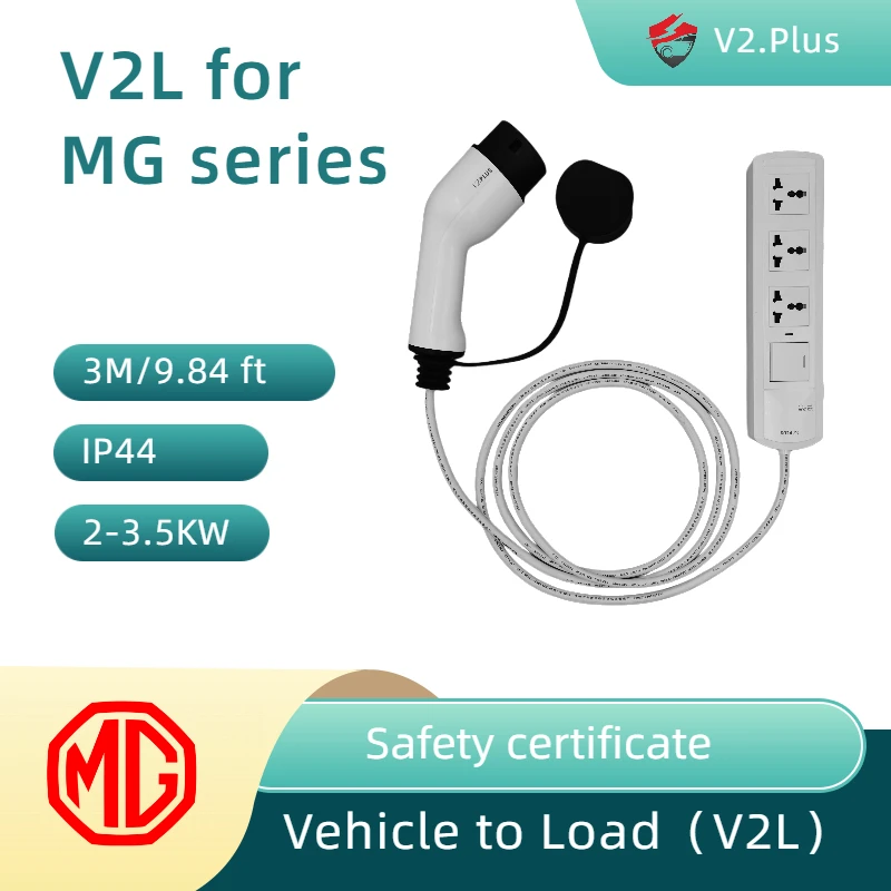 MG V2L Adapter Vehicle-to-load Bidirectional TWO-WAY Charger Electric Cars Extention Socket MG ZS EV MG 5 MG4 MG Marabel Charger