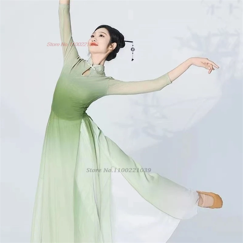 2026 chinese vintage folk dress gradient color qipao tops+pants set festival stage dress oriental performance folk dance suit